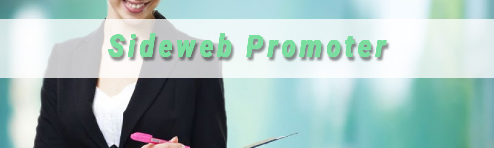 Sideweb Promoter Forzearmate.org