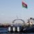 Autorità Marittima libica assume controllo propria zona SAR