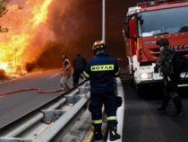 Grecia: Vigili del Fuoco con pochi mezzi e stipendi ridotti