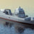 Marina Militare: caratteristiche tecniche dei nuovi pattugliatori