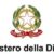 Circolare: Compilazione documentazione caratteristica in favore del personale militare italiano impiegato in posizioni c.d. a status internazionale
