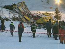 Strage funivia del Cermis: Anno 1998, 20 persone persero la vita