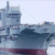 Marina Militare: Iniziano le prove in mare per nave Trieste
