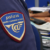 Polizia Postale: Nuova truffa a nome di Poste Italiane tramite SMS fake