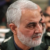 Attentato generale Qassem Soleimani: I possibili obiettivi della rappresaglia iraniana