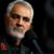 Iraq: Così gli americani hanno eliminato il Generale Soleimani