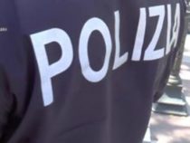 Circolare: Aggiornamento professionale per il personale della Polizia di Stato per l’anno 2022