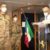 Kosovo: L’ambasciatore d’Italia in Kosovo Nicola Orlando in visita al contingente nazionale