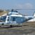 Polizia di Stato: 48° corso di formazione basica per piloti di elicottero