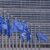 UE: due proposte di legge che rafforzano il potere dell’Unione
