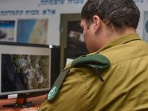 Forze Armate israeliane: Programma “speciale”di formazione quadriennale denominato “Special in Uniform”